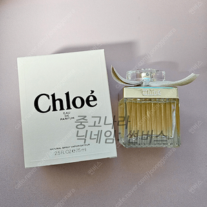 끌로에 EDP 향수 75ml 팝니다