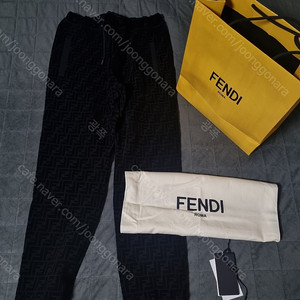 [Fendi]펜디 블랙 피케 팬츠 백화점상품