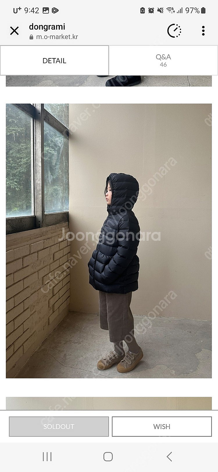 동그라미 2023년 후드덕다운숏패딩 XXL--0