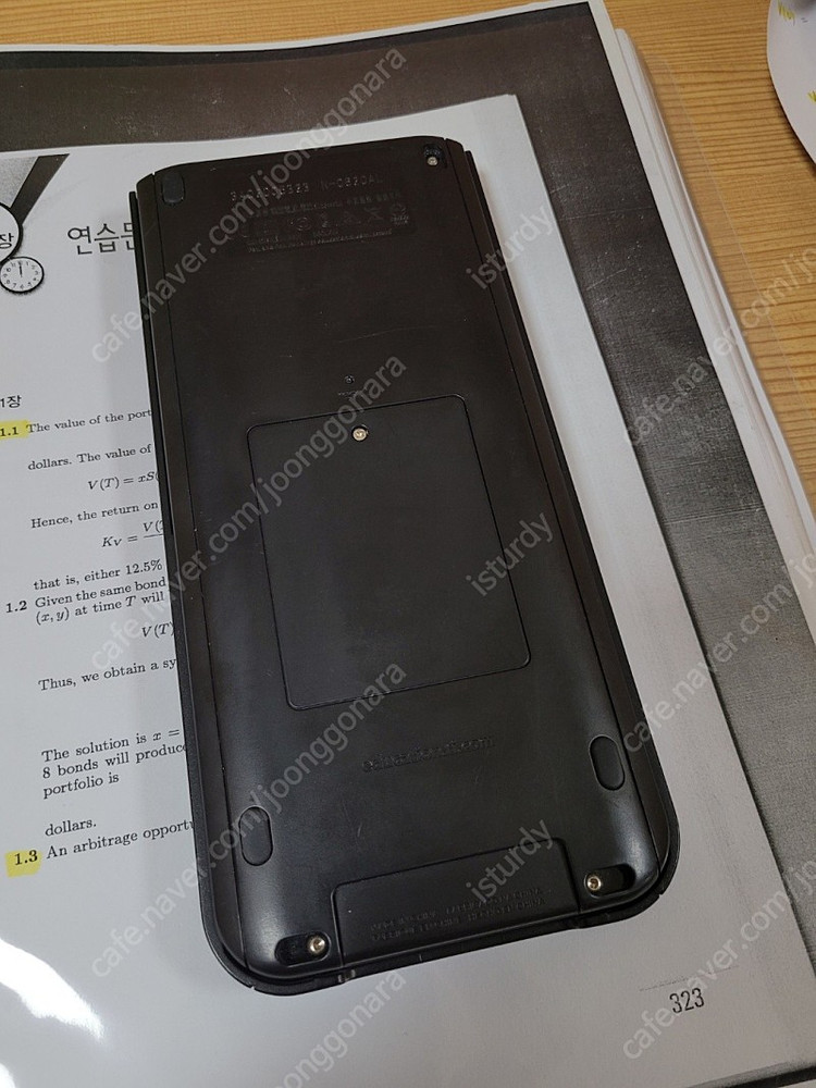 [판매] TI nspire cx2 공학용 계산기--1