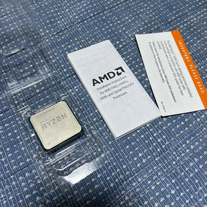 [판매] CPU AMD 라이젠9 5950X 정품박스