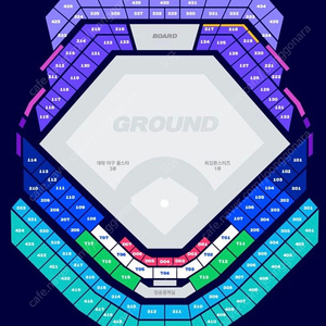 최강야구 vs 대학야구 올스타전 몬스터즈석 싸게양도