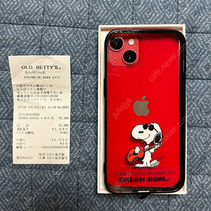 아이폰 14 스누피 케이스 / SNOOPY phone case for iPhone 14