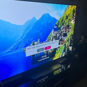 LG 올레드 55인치 TV (oled55b7k)