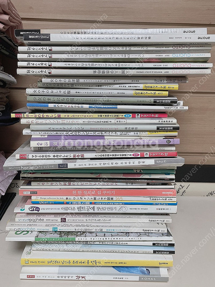 의류패턴북(36권)--0