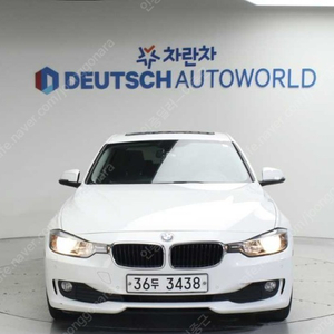 [BMW]3시리즈 (F30) 320dㅣ2012 년ㅣ109,027kmㅣ흰색ㅣ수원ㅣ950 만원