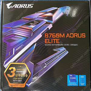 기가바이트 B760M Aorus Elite DDR5 리퍼 미사용