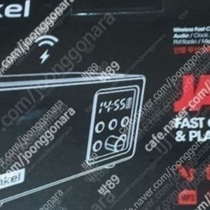 가격인하)미개봉새제품)인켈 JAZZ 고속 충전 무선 미니 오디오(색상:월넷) 판매가:35000원