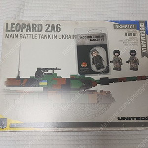 브릭매니아 레오파드2A6 전차 독일/우크라이나 버전 레고 밀리터리 커스텀