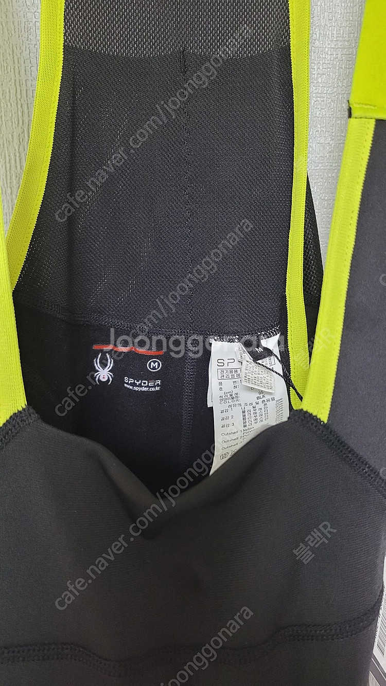 스파이더 동계빕 자전거복--1