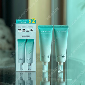 (미개봉)아떼 바이탈 비캄 판테놀 앰플 크림 50ml 2개