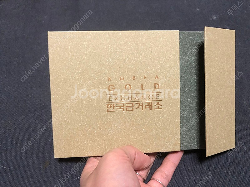 한국금거래소 케이스 3개 구매합니다--0