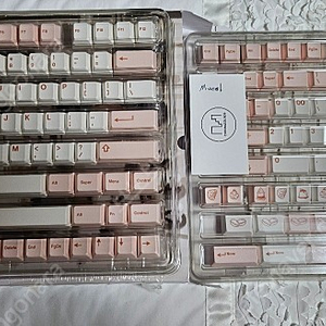 GMK Patisserie / Seafarer