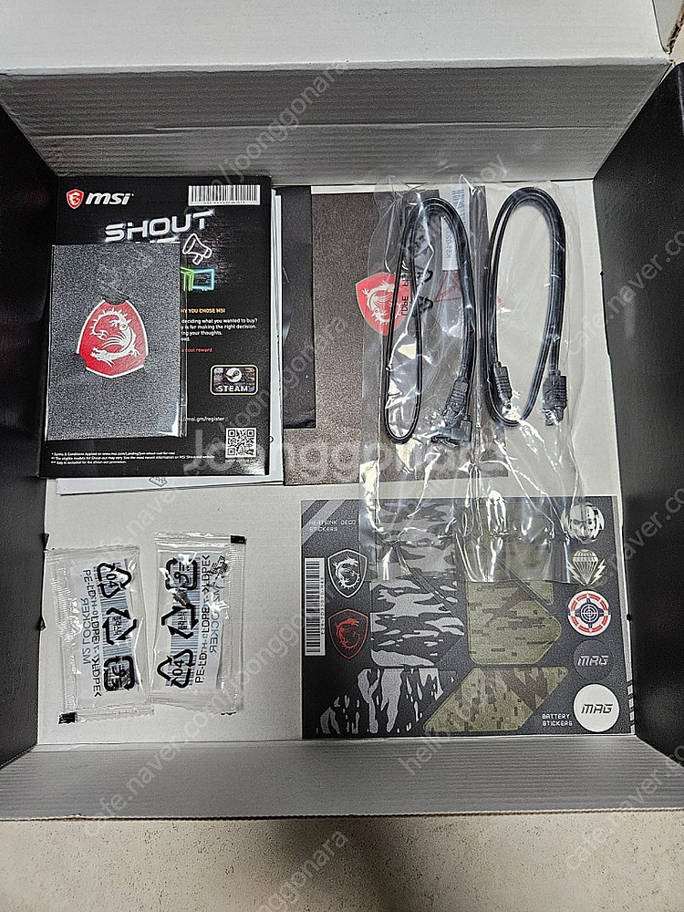 12700F, B660M, DDR5 32GB 보드셋 팝...--1