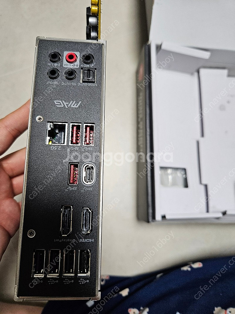 12700F, B660M, DDR5 32GB 보드셋 팝...--2
