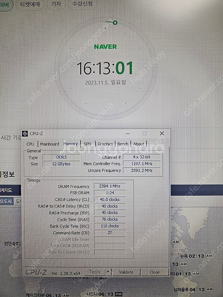 12700F, B660M, DDR5 32GB 보드셋 팝...--6