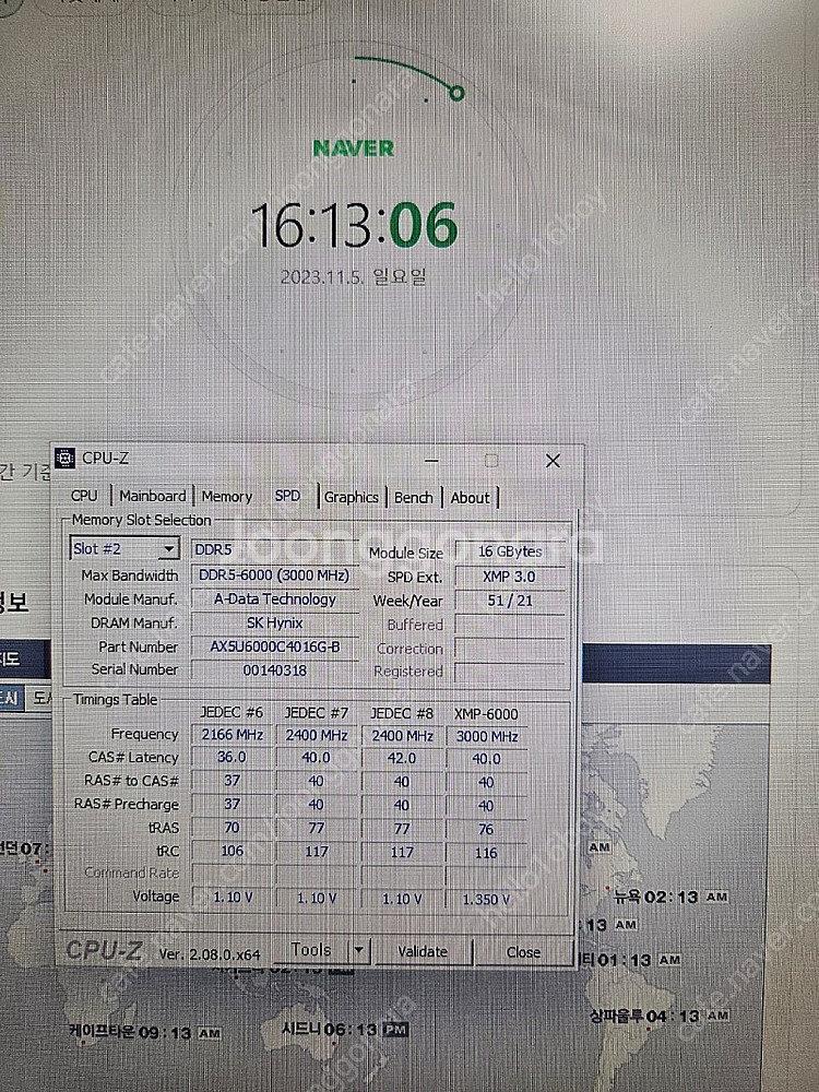 12700F, B660M, DDR5 32GB 보드셋 팝...--7