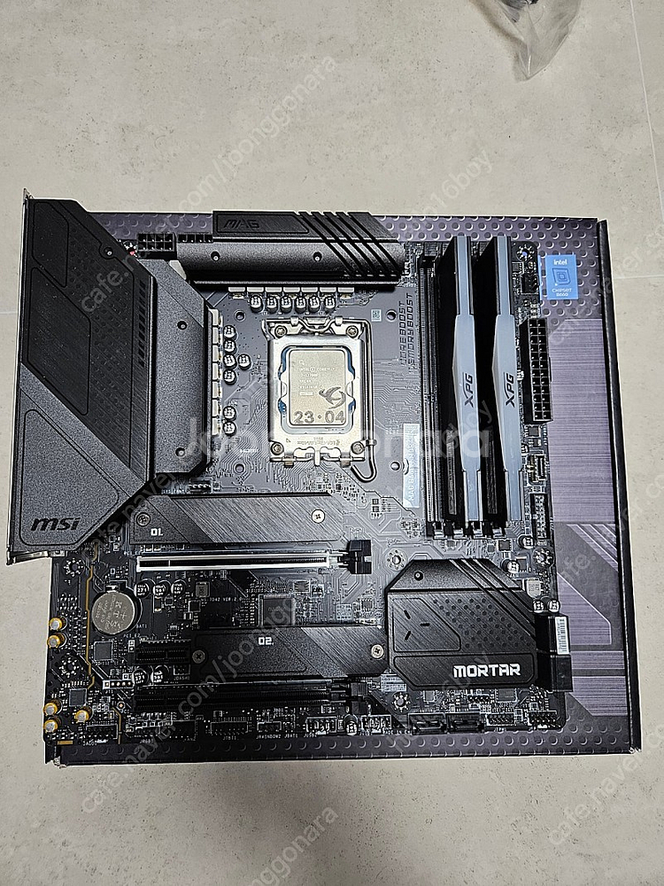 12700F, B660M, DDR5 32GB 보드셋 팝...--0