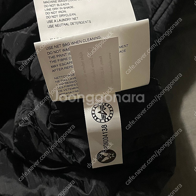 꼼데가르송 cdg 알파인더스트리 라이너 퀼팅 자켓(블랙...--6