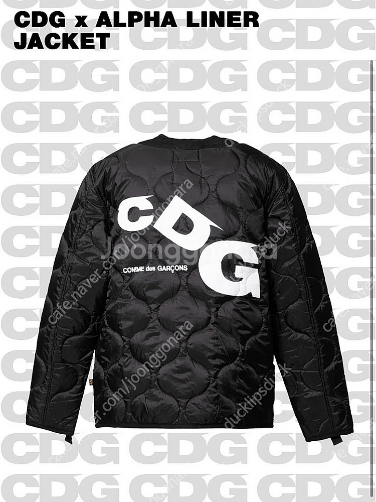 꼼데가르송 cdg 알파인더스트리 라이너 퀼팅 자켓(블랙...--9