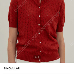 비노블라 가디건 Binovular Romantic half cardigan vintage red