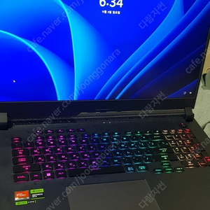 거의 새 것인 ASUS Rog strix g17 초고사양 게이밍 노트북 팝니다.