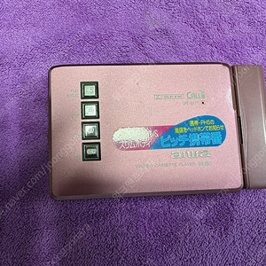 aiwa 카세트 플레이어 px580 판매합니다