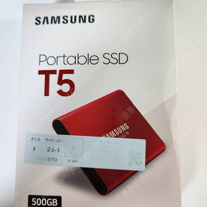 삼성 T5(512GB, 레드) 외장 하드