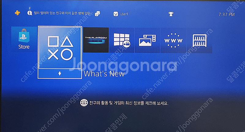 ps4 pro 택포 12만원 플스4 프로 내용필--3