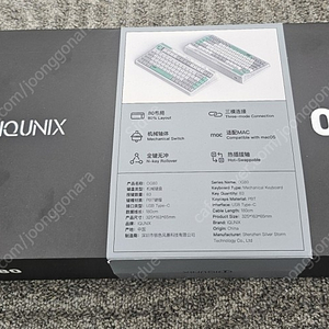 iqunix OG80팝니다 스피드실버축