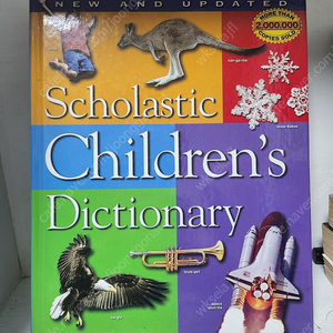 scholastic children's dictionary 판매합니다