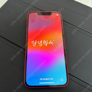 아이폰 13mini 256gb 92% A급