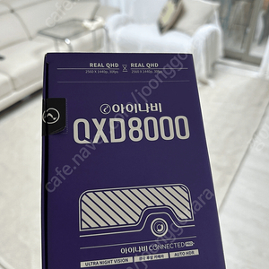 아이나비 블랙박스 qxd8000 새거 풀박