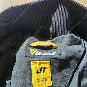 볼디스트 작업복 J1 판매합니다.