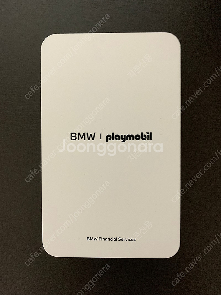 BMW 웰컴 기프트 패키지 키링 키홀더 새상품 판매합니...--0
