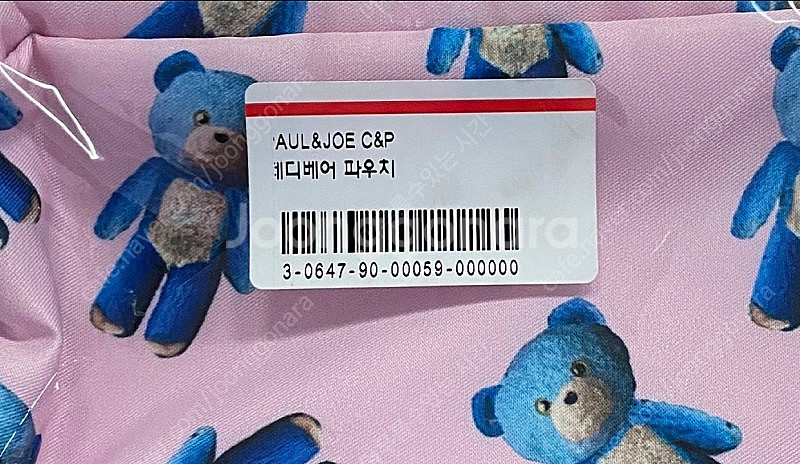 폴앤조 PAUL & JOE 테디베어 파우치 (새제품 /...--4