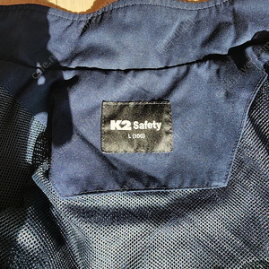 k2 세이프티 작업복 (점퍼) 일괄판매