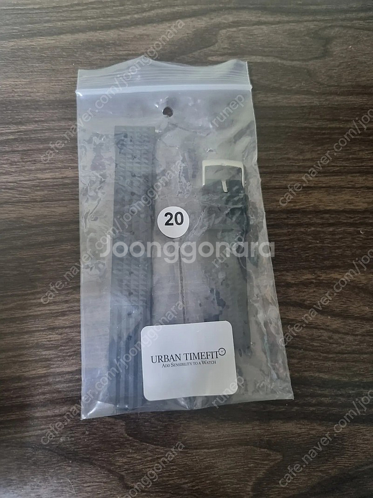 어반타임핏 와플 러버밴드 20mm 판매합니다--2