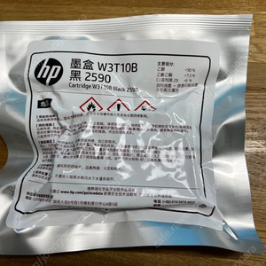 HP2590 W3T10B 솔벤트 카트리지 검정색 팝니다