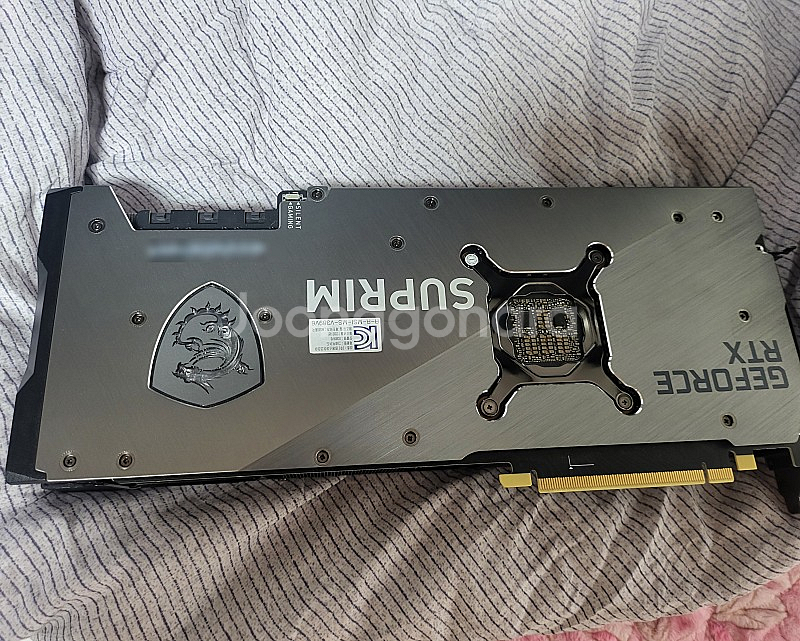 3080Ti 슈프림 X 완본체 피시 팝니다. (울산)--3