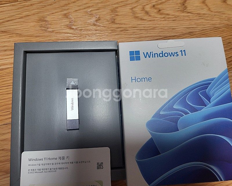 3080Ti 슈프림 X 완본체 피시 팝니다. (울산)--6