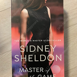 영어원서 시드니 쉘던 sidney sheldon master of the game