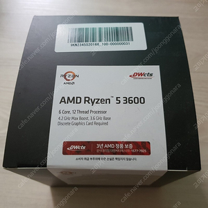 (새제품) AMD 라이젠5-3세대 3600