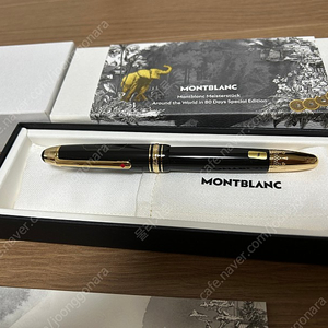 가격인하>몽블랑 Montblanc 마이스터스튁 80일간의 세계일주2 르그랑 만년필 128467