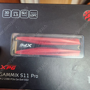 adata xpg gammix s11 pro 1tb