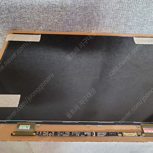 애플 맥북 13인치(13.3") A1466 모델 액정 부품 새제품 팝니다.