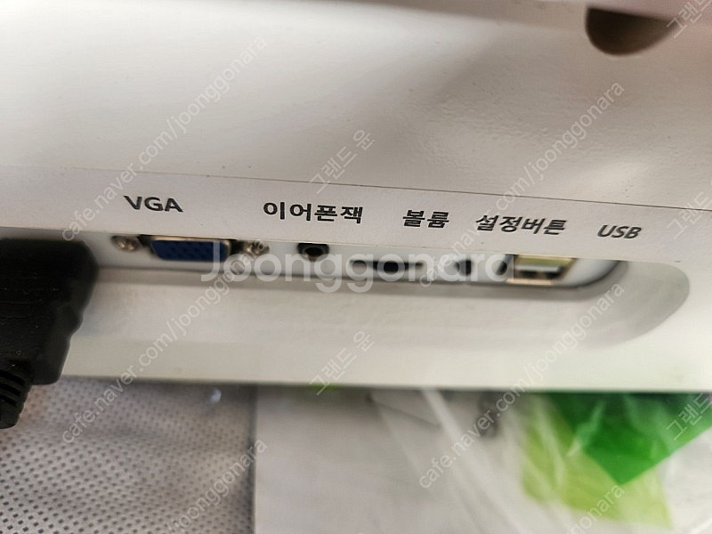 레트로 고전 게임기--1