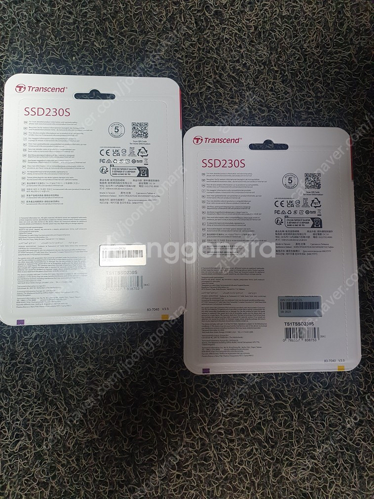 Transcend SSD 1TB DRAM cache 있...--1