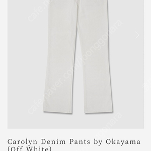 얼바닉30 carolyn danim (off white)xs 새상품