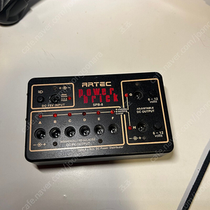 artec power brick 아텍 파워 서플라이 판매합니다